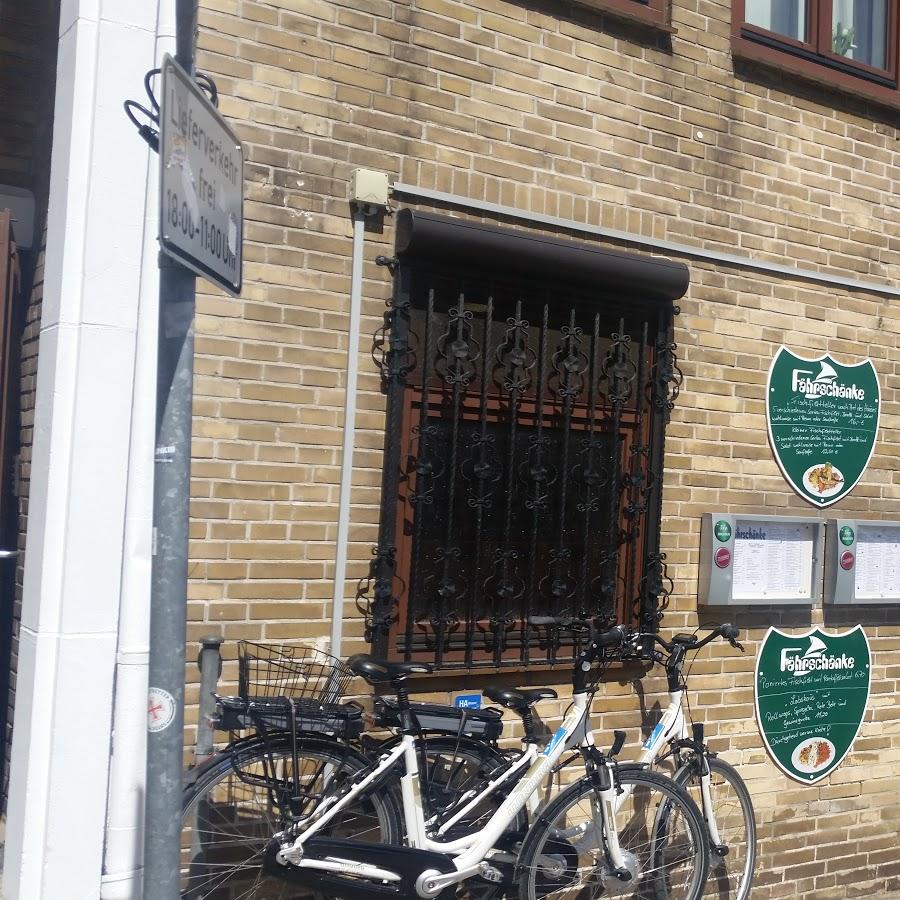 Restaurant "Fährschänke" in  Kappeln