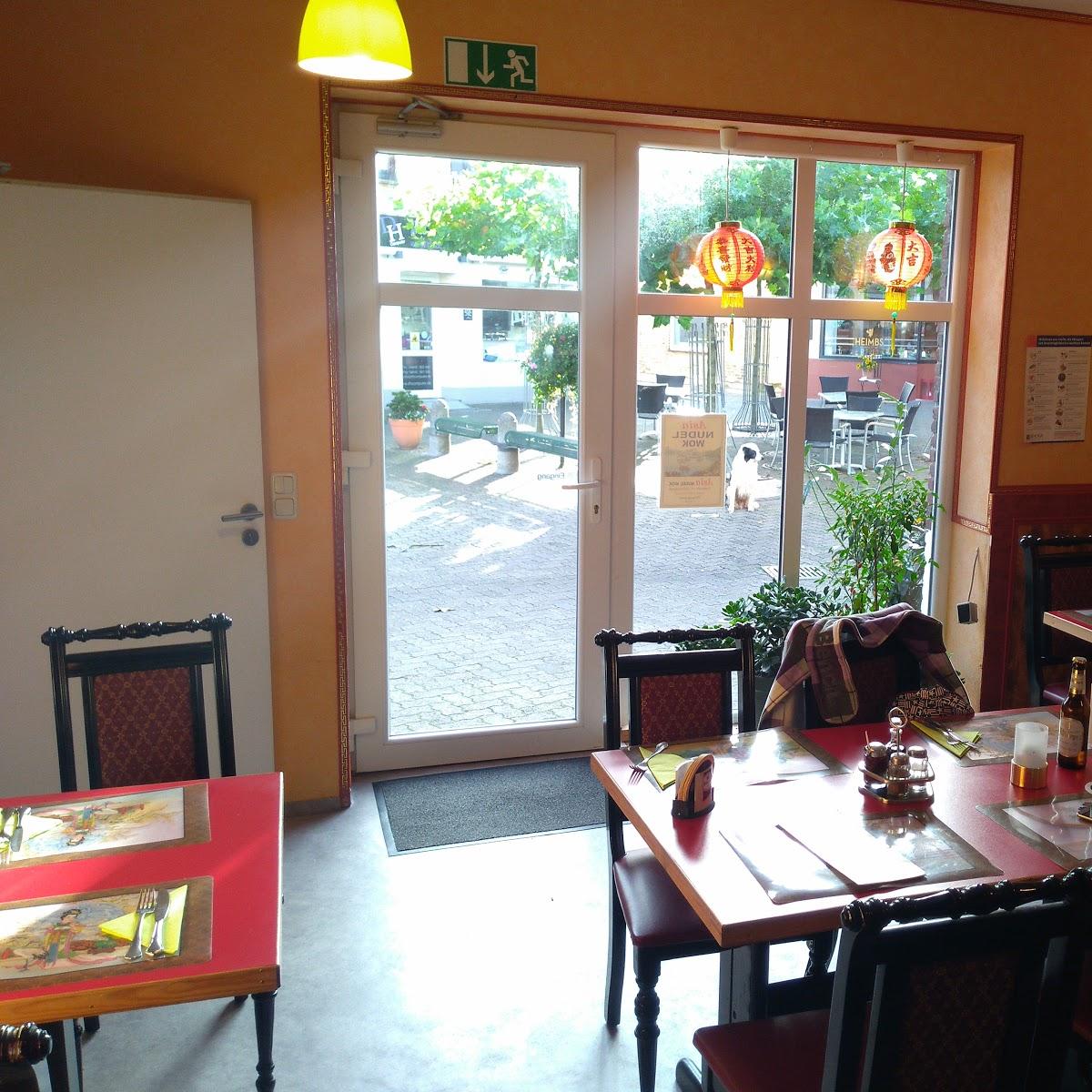 Restaurant "Jutta