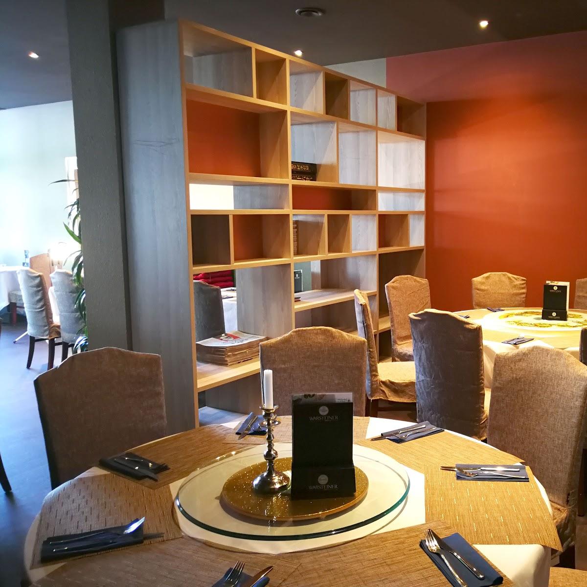 Restaurant "FuLu China Restaurant" in  Hamburg