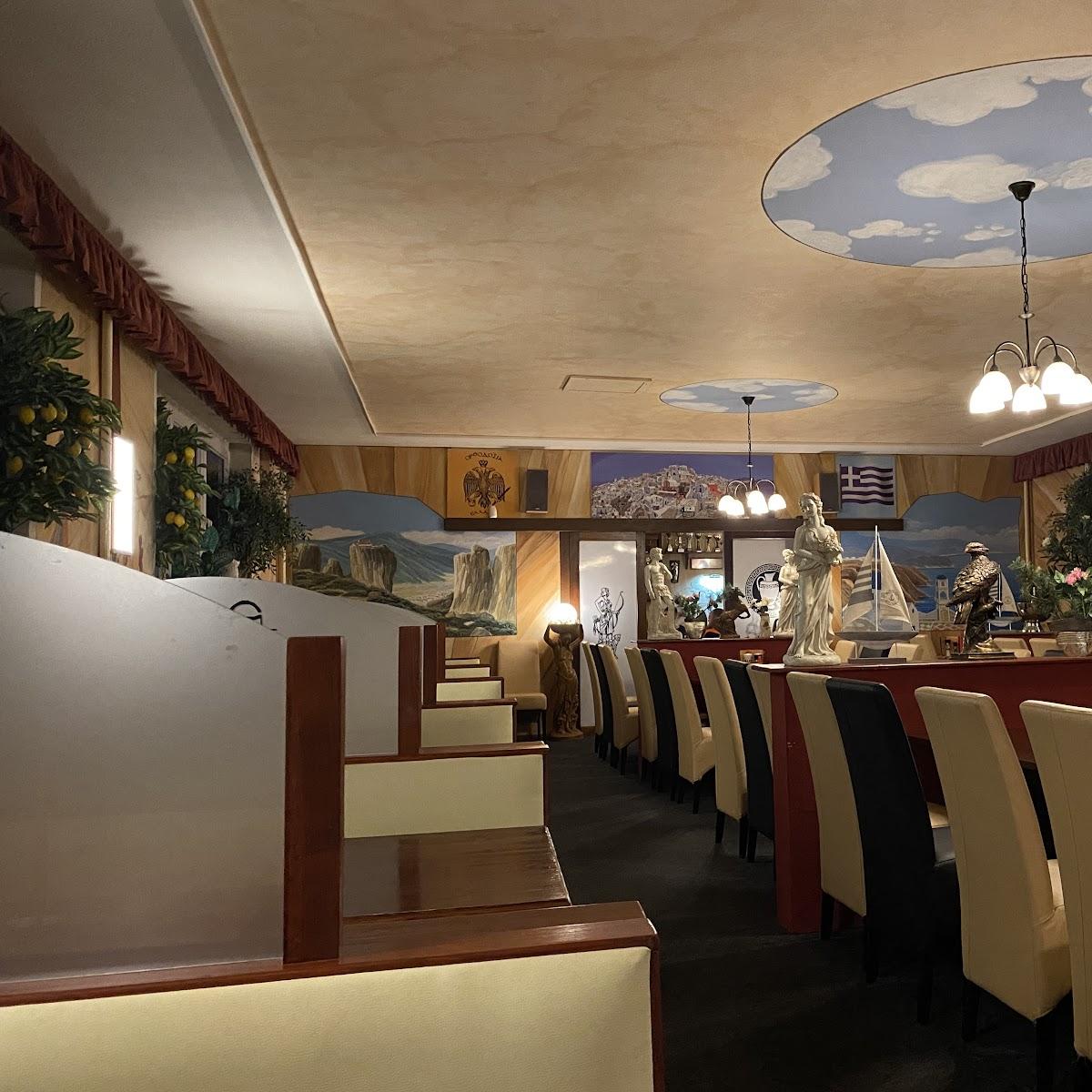 Restaurant "Griechisches Restaurant Athos" in Roßleben-Wiehe