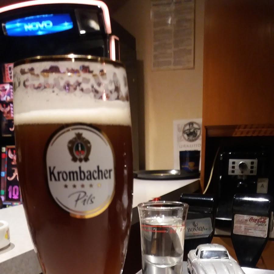 Restaurant "Las Palmas" in  Solms