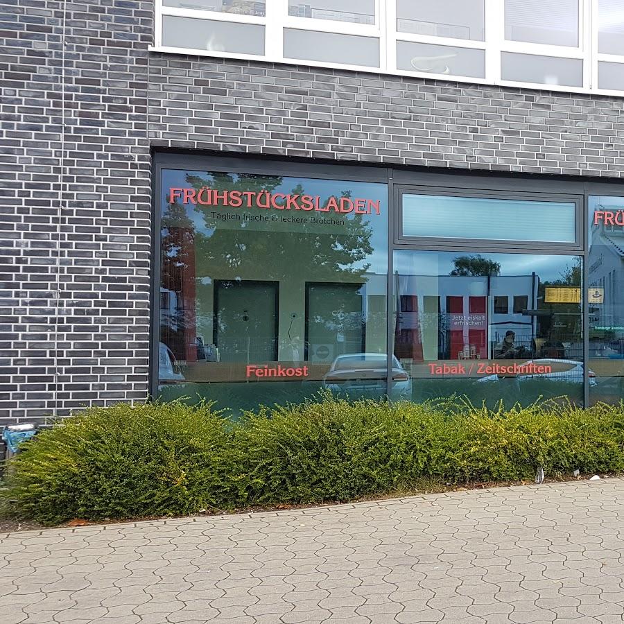 Restaurant "Frühstücksladen" in  Hamburg