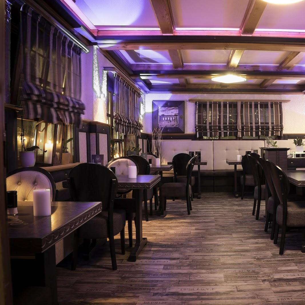 Restaurant "Asslarer Hof" in Aßlar