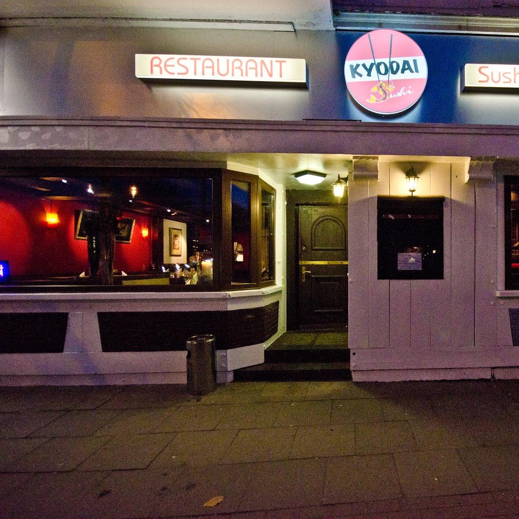 Restaurant "Kyodai Sushi - Fisch & Steak" in  Hamburg