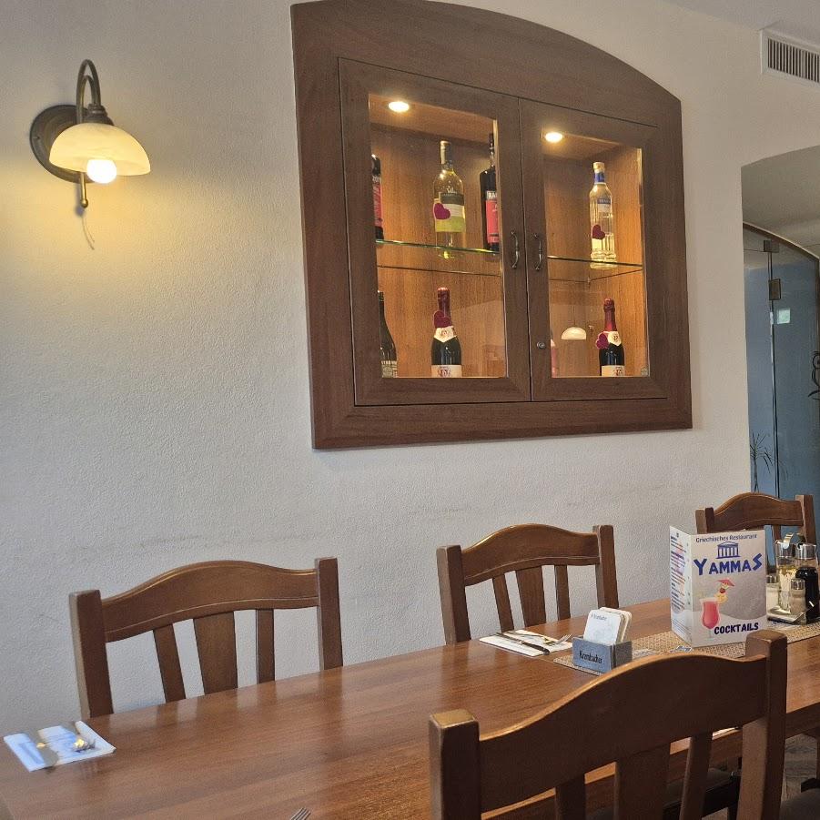 Restaurant "Restaurant & Pension Yammas" in Großpostwitz-Oberlausitz