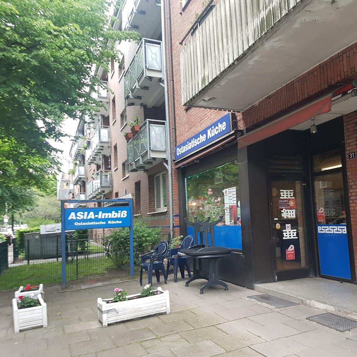 Restaurant "ASIA IMBISS" in  Hamburg