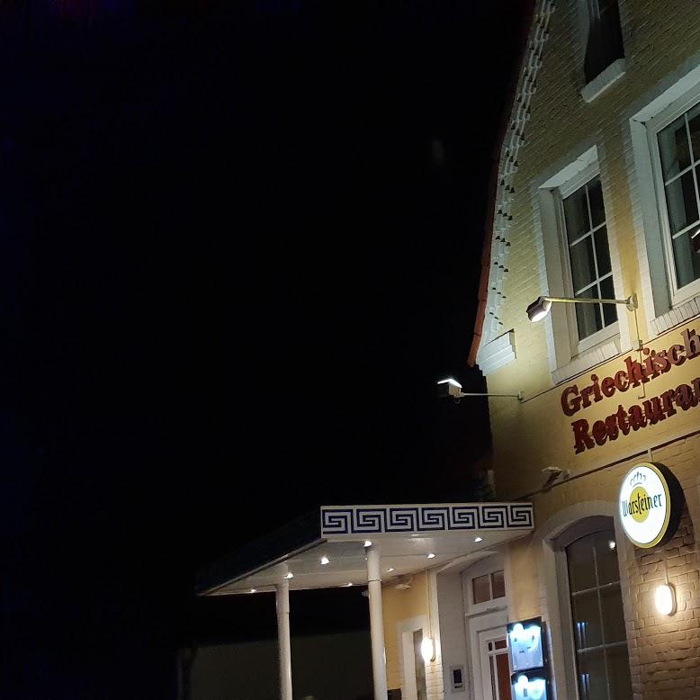 Restaurant "Restaurant Athen" in  Husum