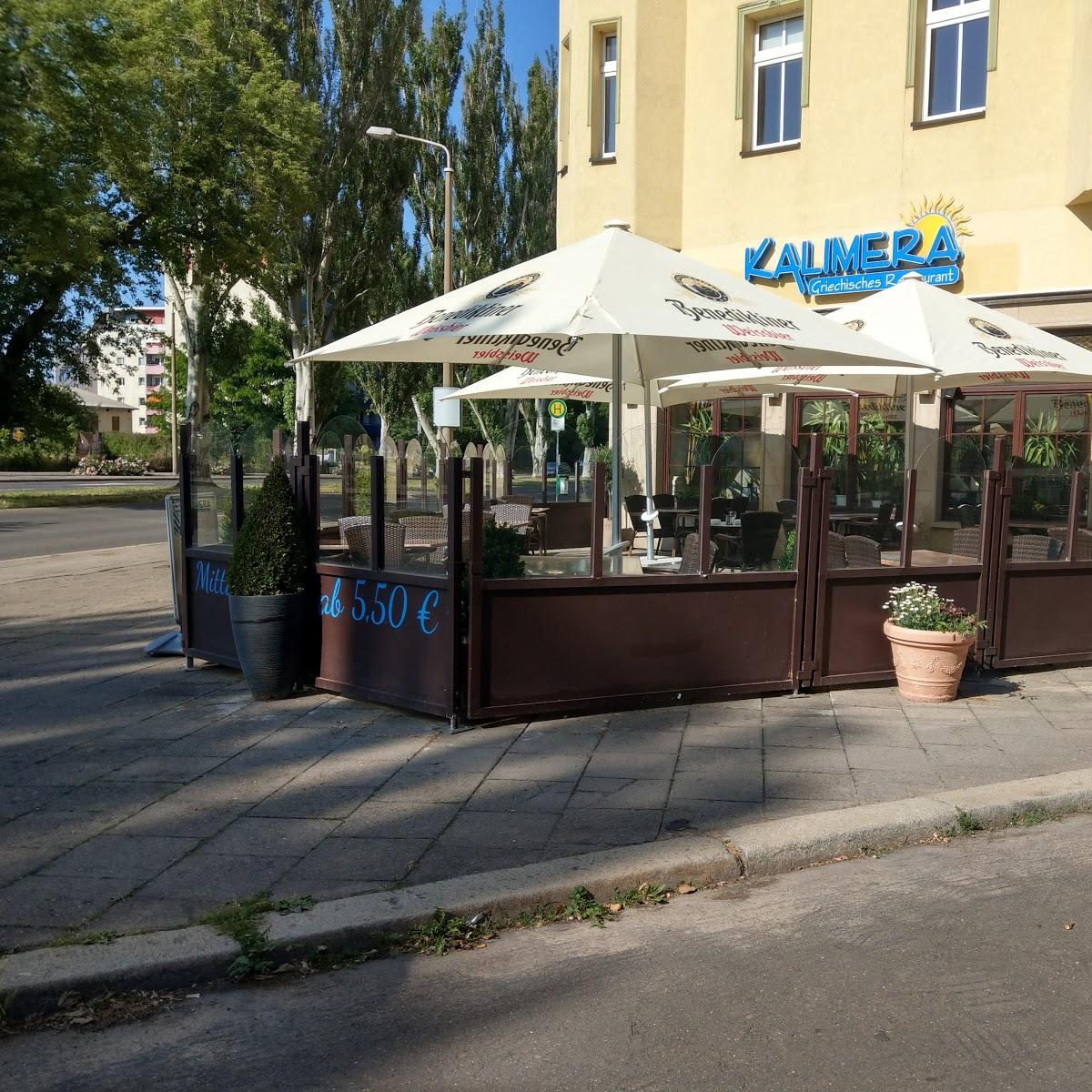 Restaurant "Ciao Ciao" in  Magdeburg