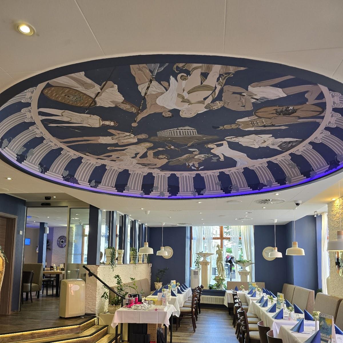 Restaurant "Sorbas" in Aschersleben
