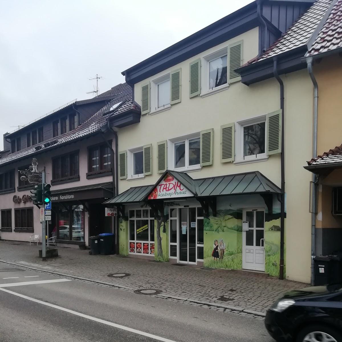 Restaurant "Gasthof Grüner Baum Ruth Bank e.K." in  Heuweiler