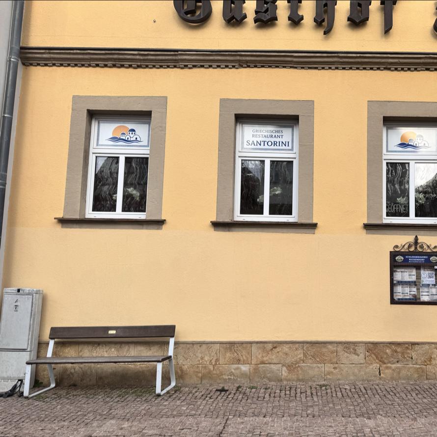 Restaurant "Restaurant Santorini" in Ebern