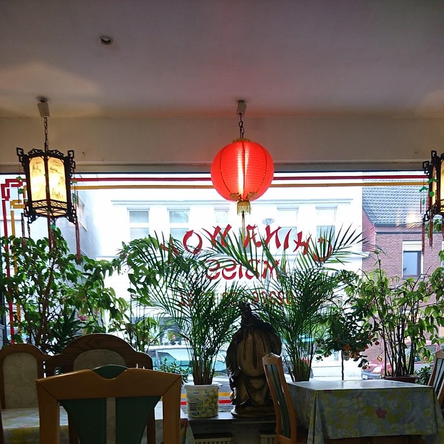 Restaurant "China Wok Imbiss" in  Herten