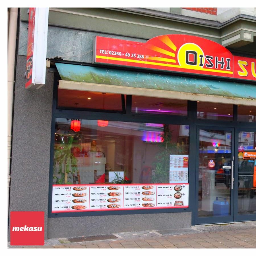 Restaurant "Oishi Sushi" in  Herten