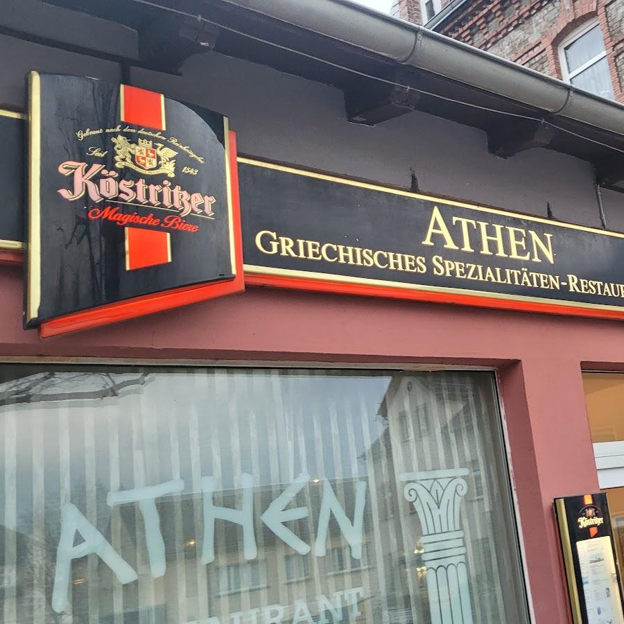 Restaurant "Griechisches Restaurant Athen" in Saalfeld-Saale