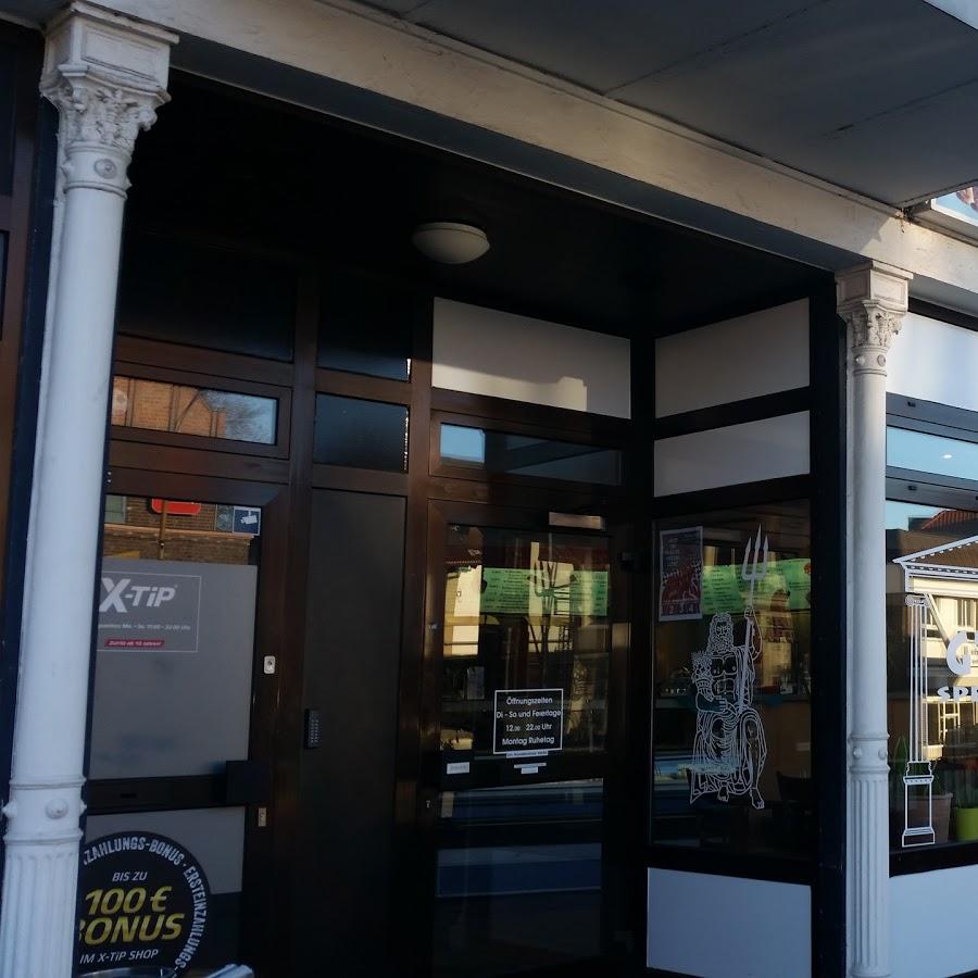 Restaurant "Grill Der Grieche" in  Quickborn