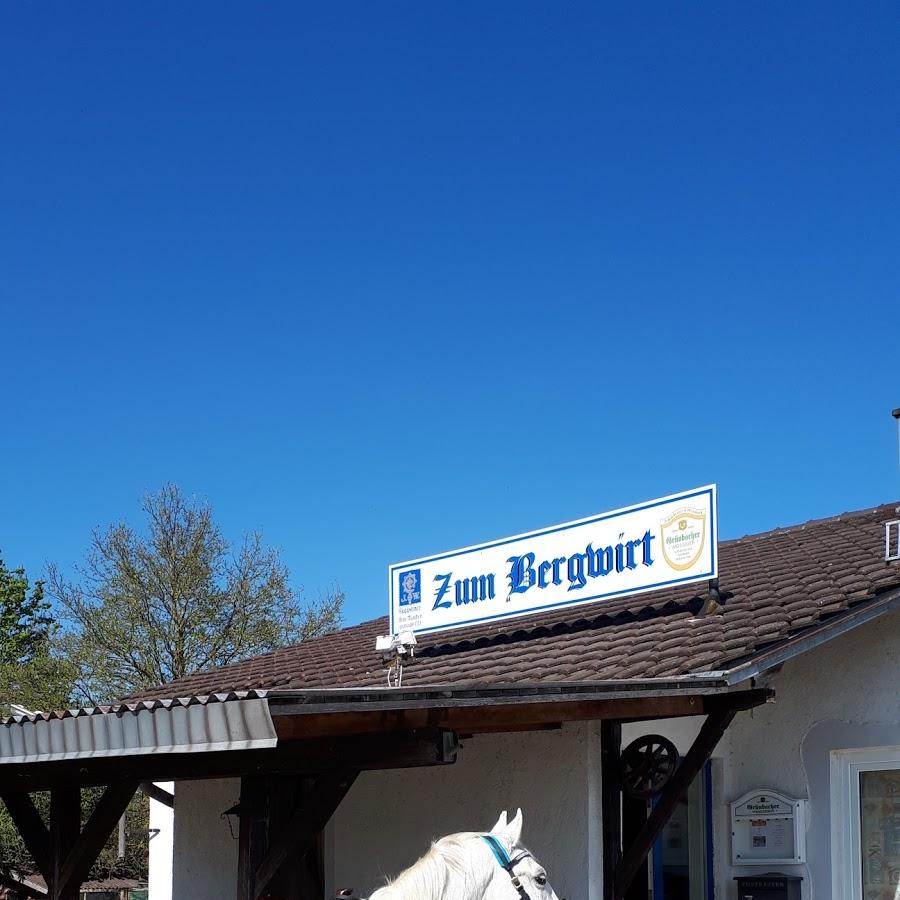 Restaurant "Imbiss Andreas" in Gerzen