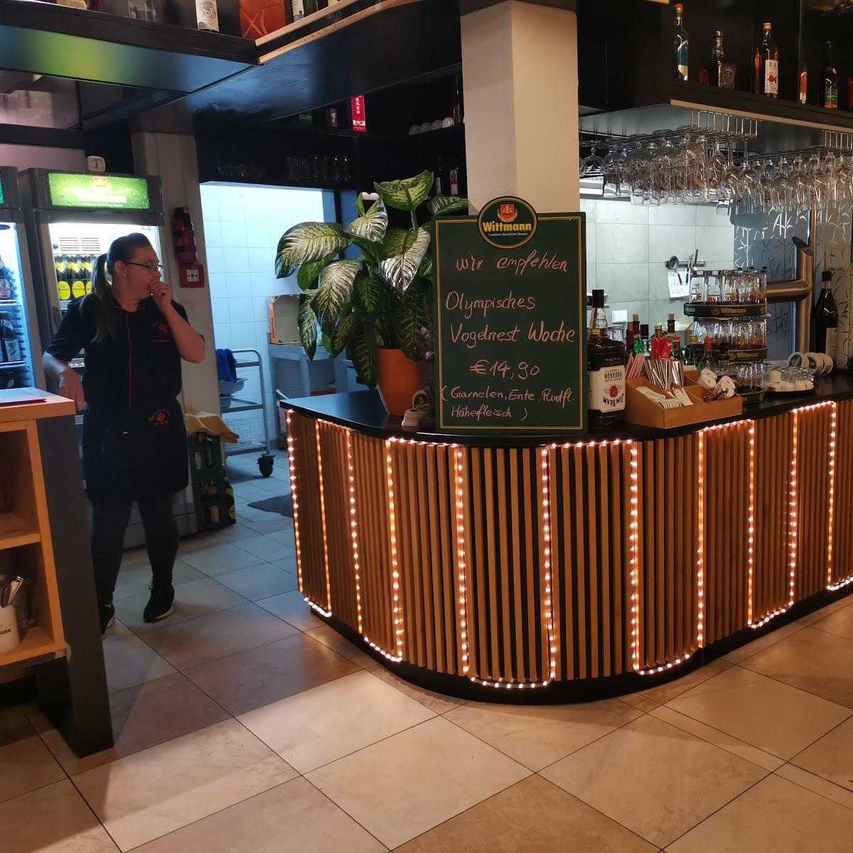 Restaurant "Schlosshotel" in  Gerzen