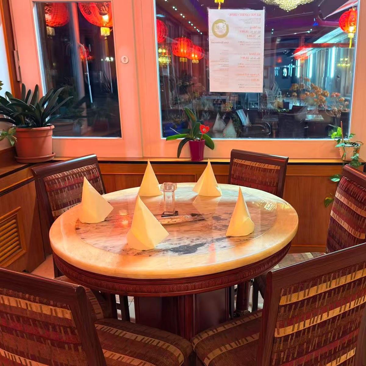 Restaurant "Jade Garten Asia Restaurant" in Kuchen