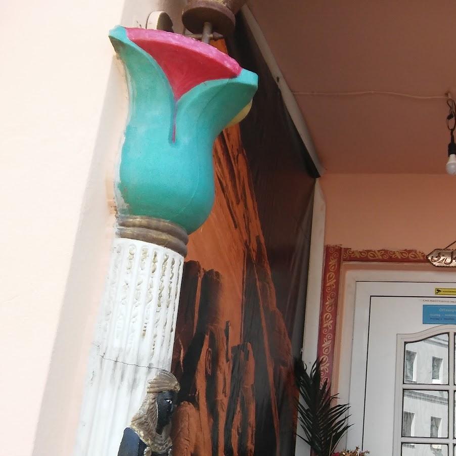 Restaurant "Restaurant Pharao" in Altenburg