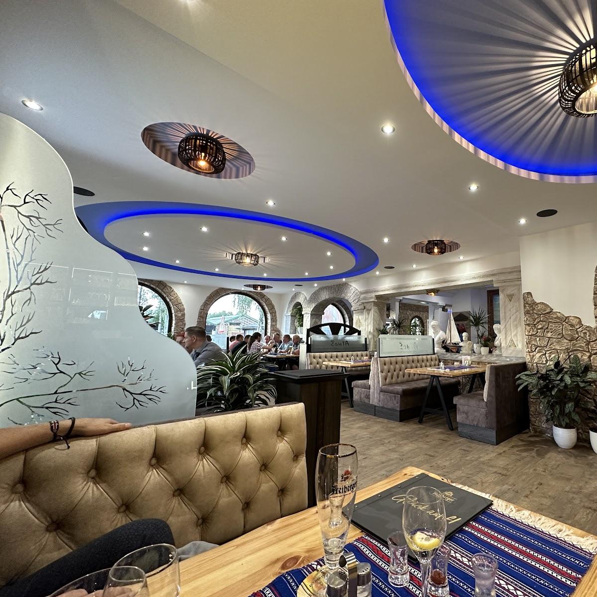Restaurant "Restaurant ATHOS" in Oelsnitz-Erzgebirge