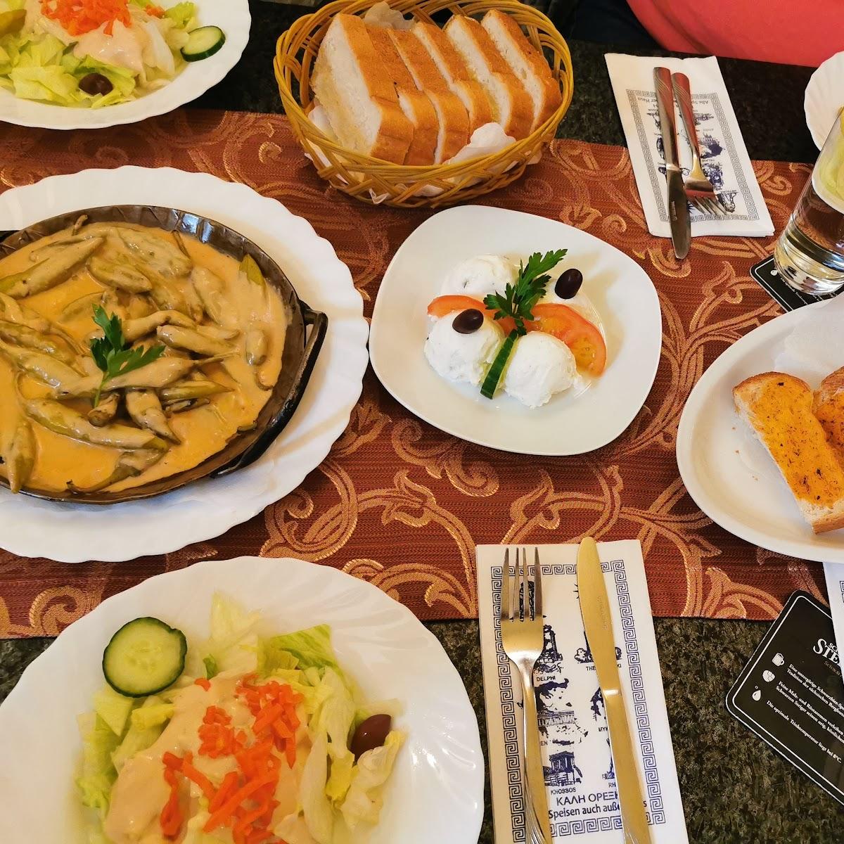 Restaurant "Restaurant Kreta" in Aken