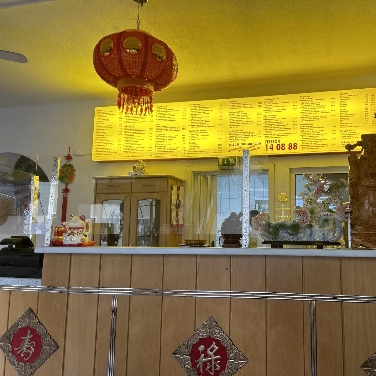 Restaurant "China-Wok Dao" in Rodalben