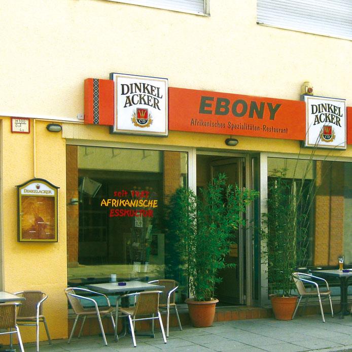 Restaurant "Ebony" in  Stuttgart
