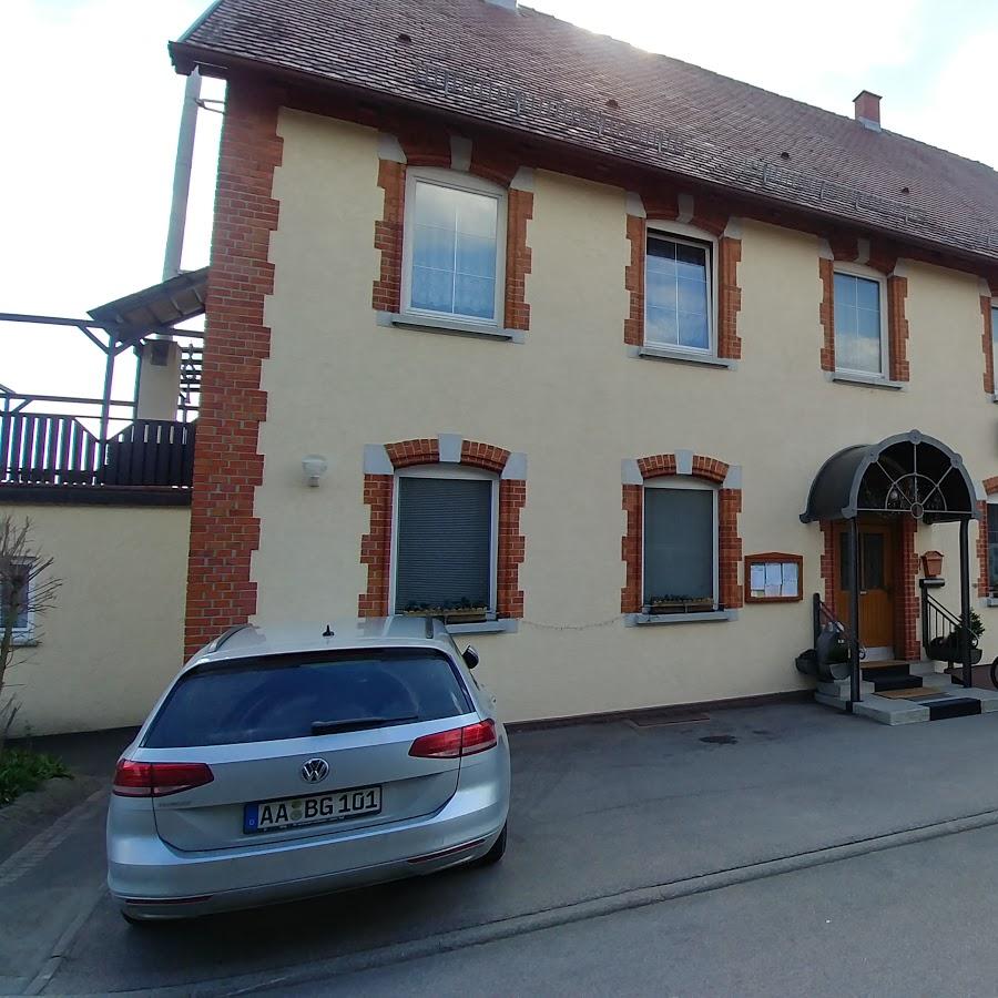 Restaurant "Bäckerei Römer" in  Syrgenstein