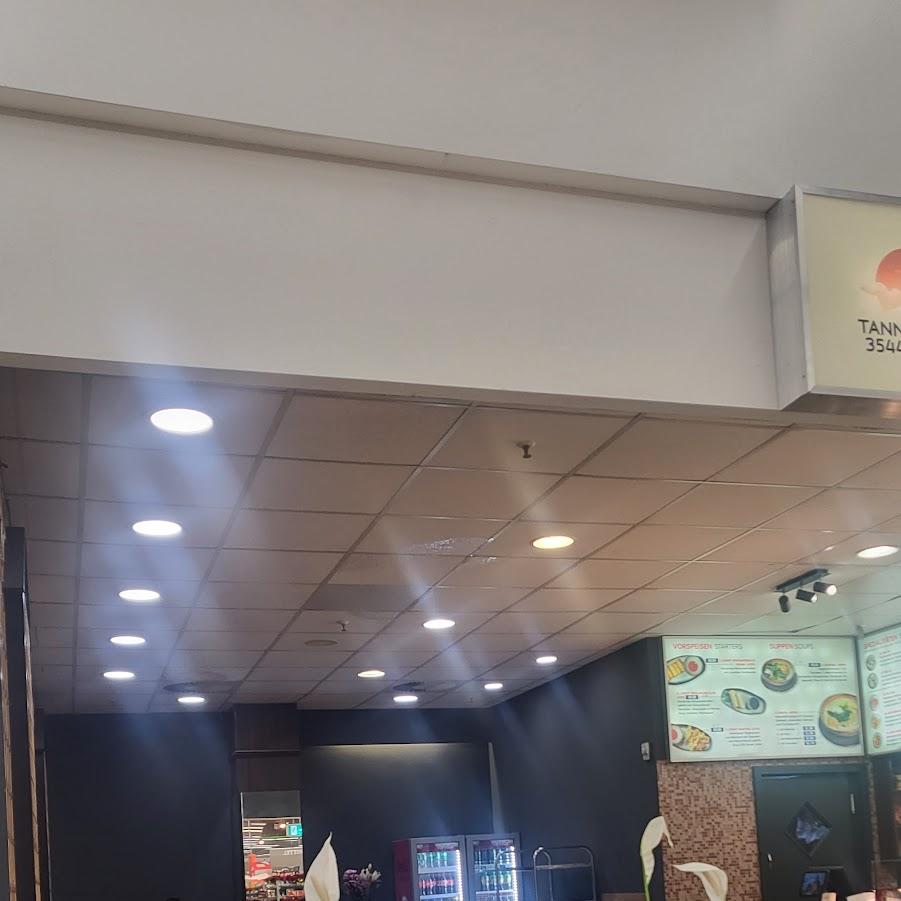 Restaurant "TaoBao Pan-Asian Cuisine" in Linden