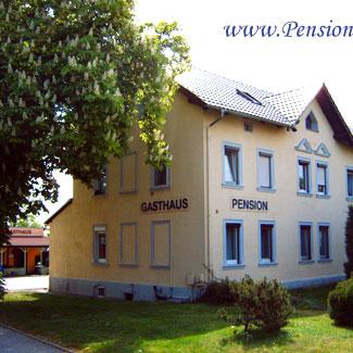 Restaurant "Kastanienhof Stephan | Pension bei Bautzen" in Großdubrau