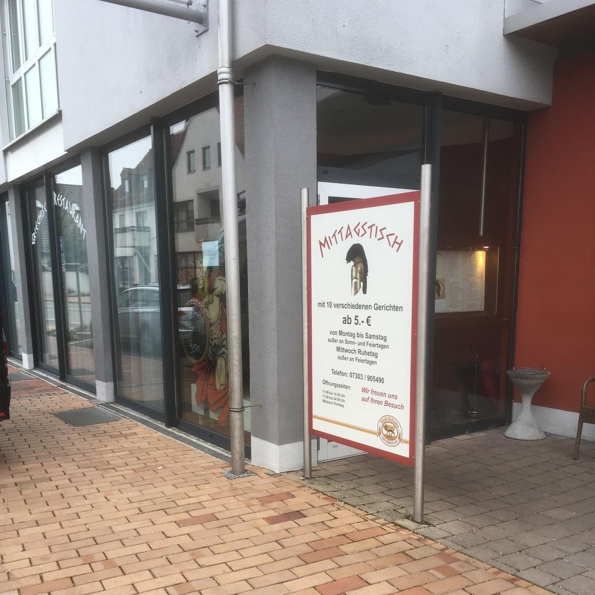 Restaurant "Sportheim TSV Der Grieche" in Dietenheim