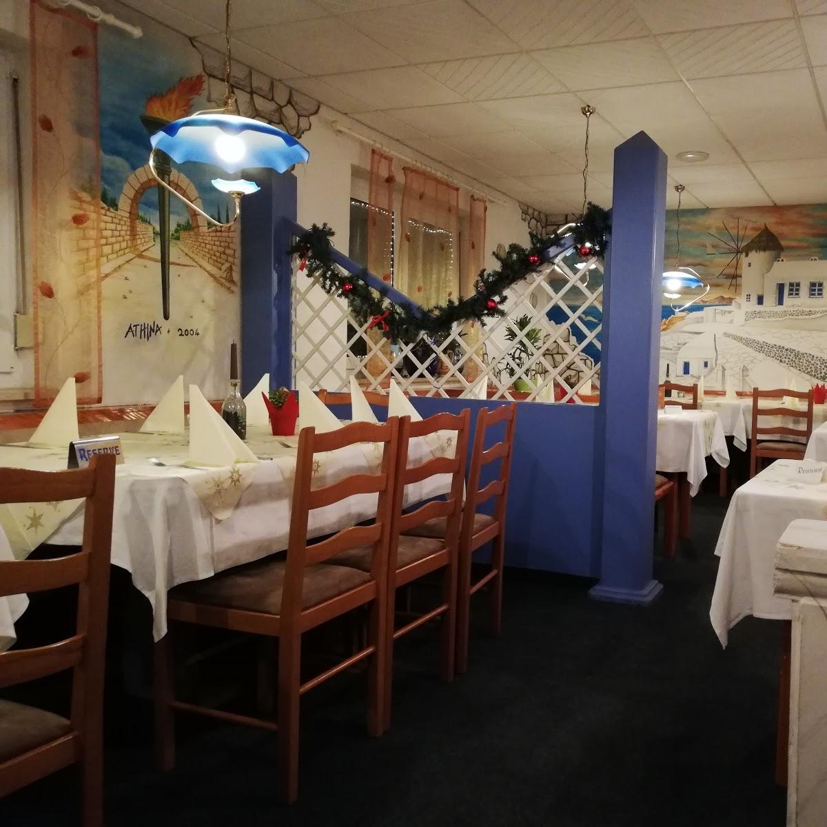 Restaurant "Pizzeria Toskana im Leonhard Stüble" in  Illertissen