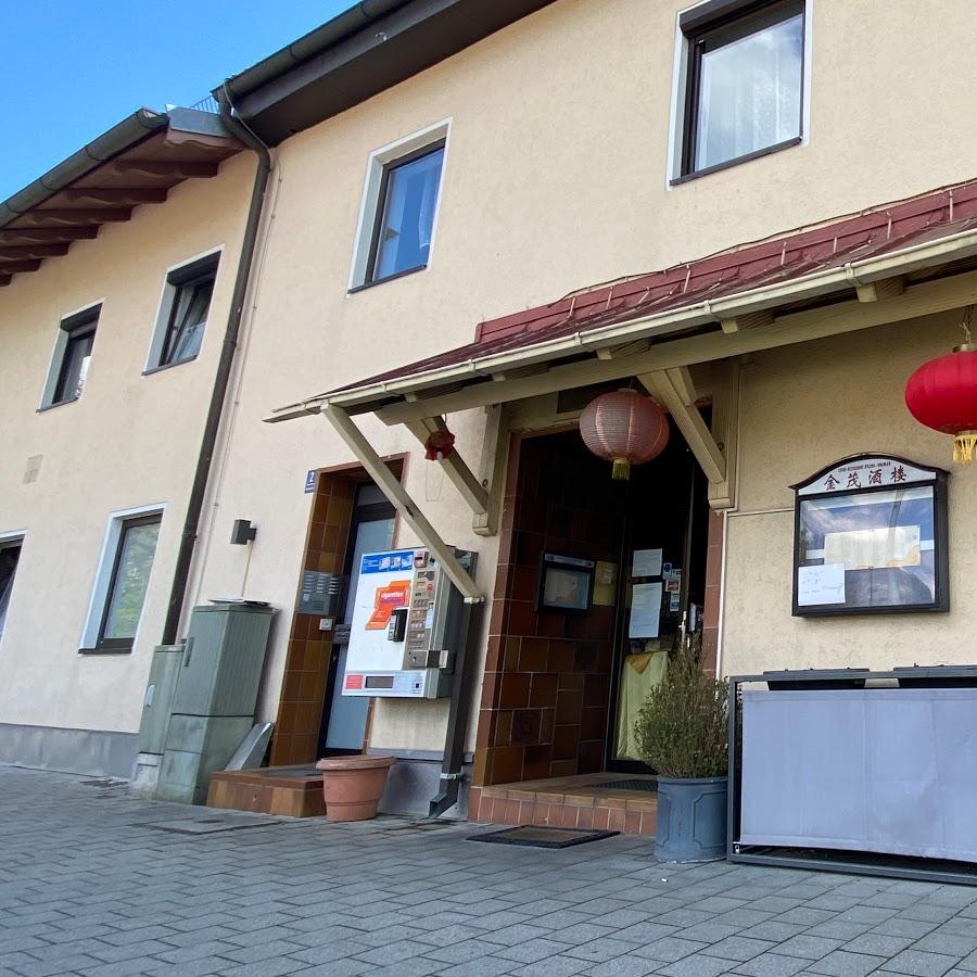 Restaurant "China-Restaurant Fuh Wah" in  Neuried