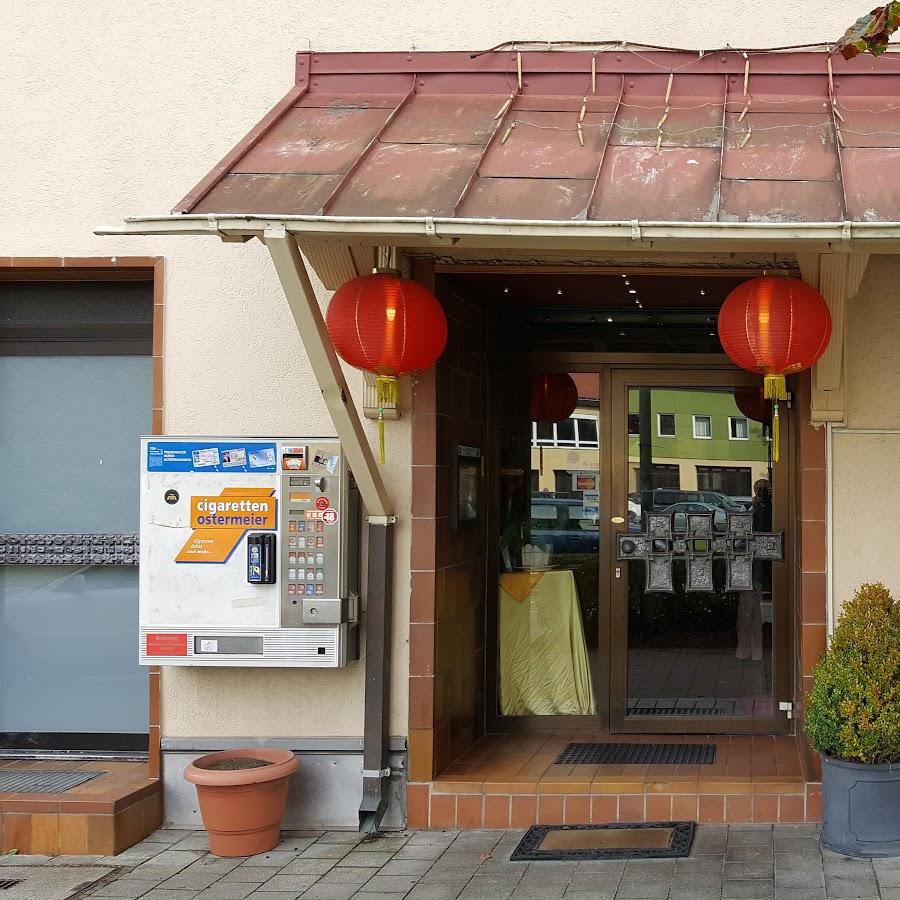 Restaurant "Restaurant Fuh Wah" in Neuried