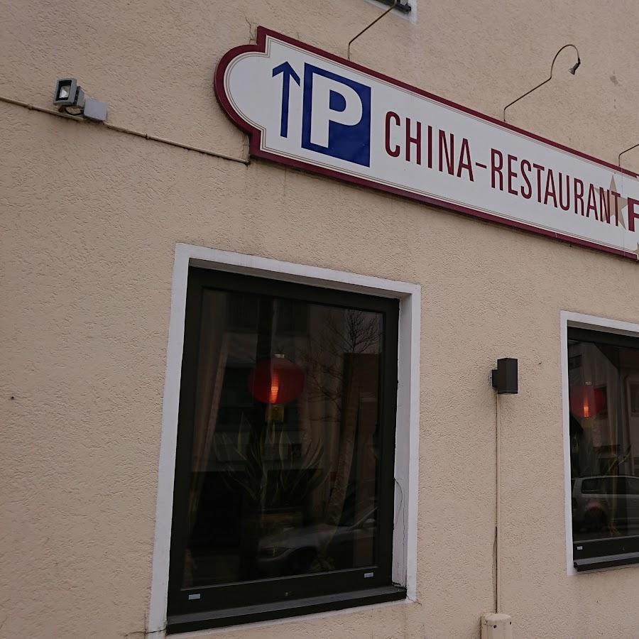 Restaurant "Restaurant Fuh Wah" in Neuried