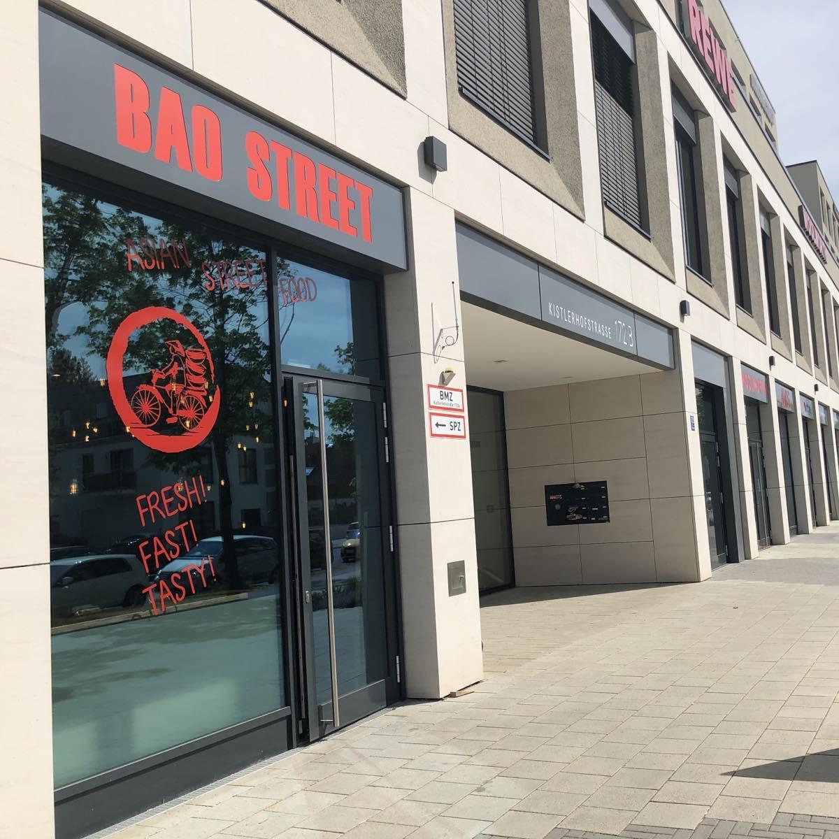 Restaurant "Pelagos Taverna" in  München