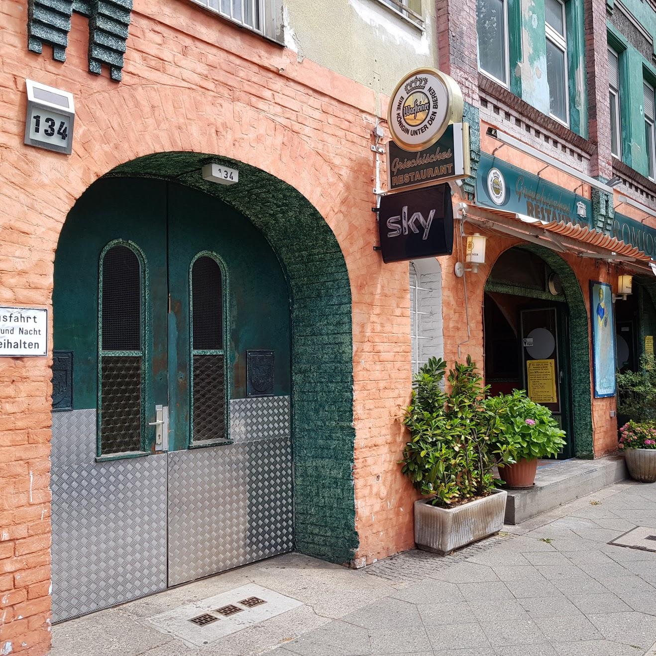 Restaurant "Bötzow-Baude" in  Berlin