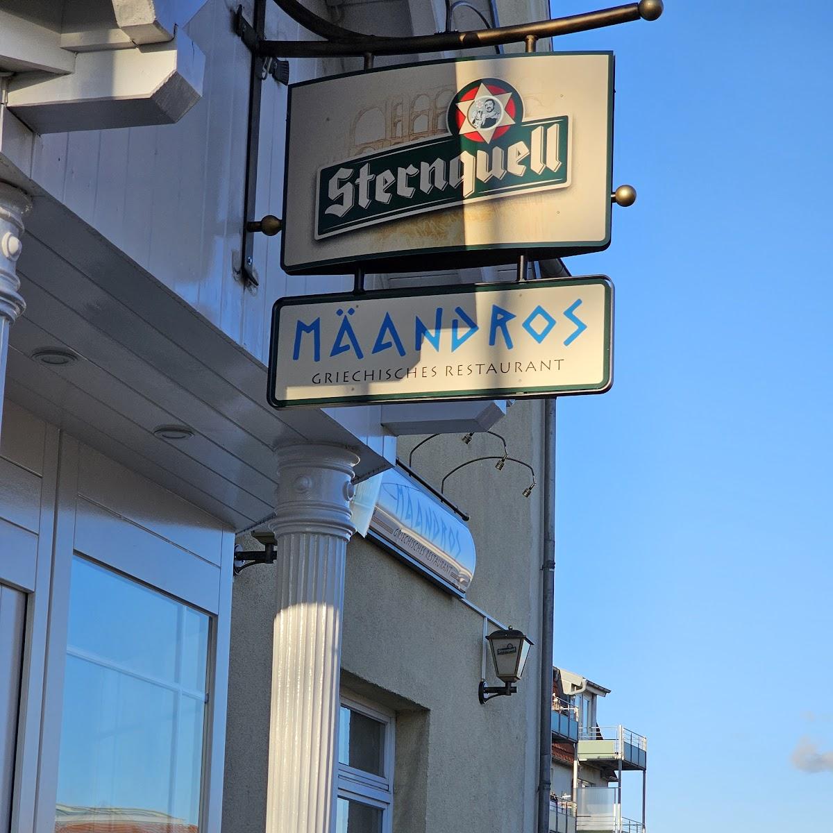 Restaurant "Griechisches Restaurant MÄANDROS" in Fraureuth