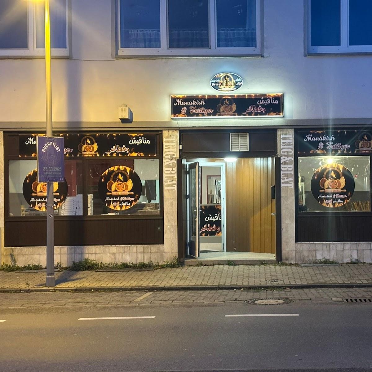 Restaurant "Teig & Blatt" in Alfeld (Leine)