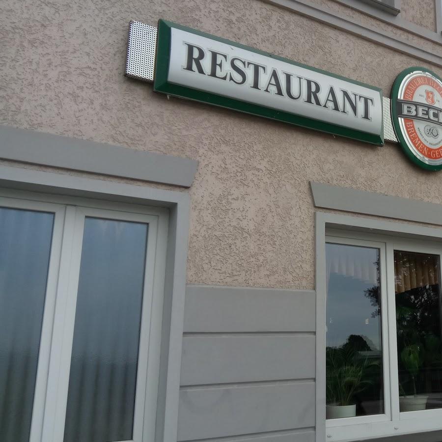 Restaurant "Spanisches Restaurant El Campo" in  Osterholz-Scharmbeck