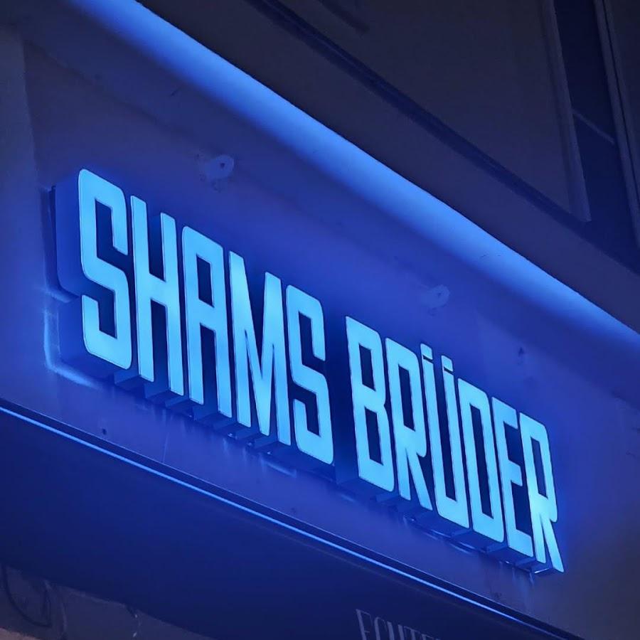 Restaurant "Shams Brüder" in Cottbus