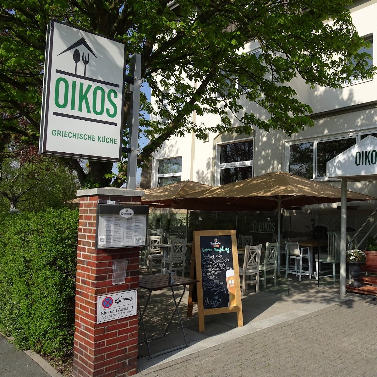 Restaurant "Restaurant Oikos" in Hannover