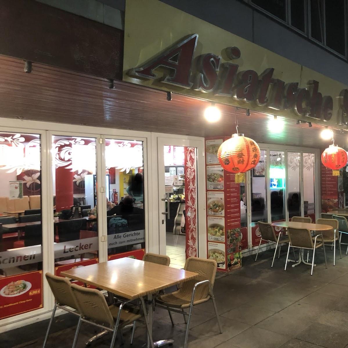 Restaurant "Miss Saigon" in Hannover