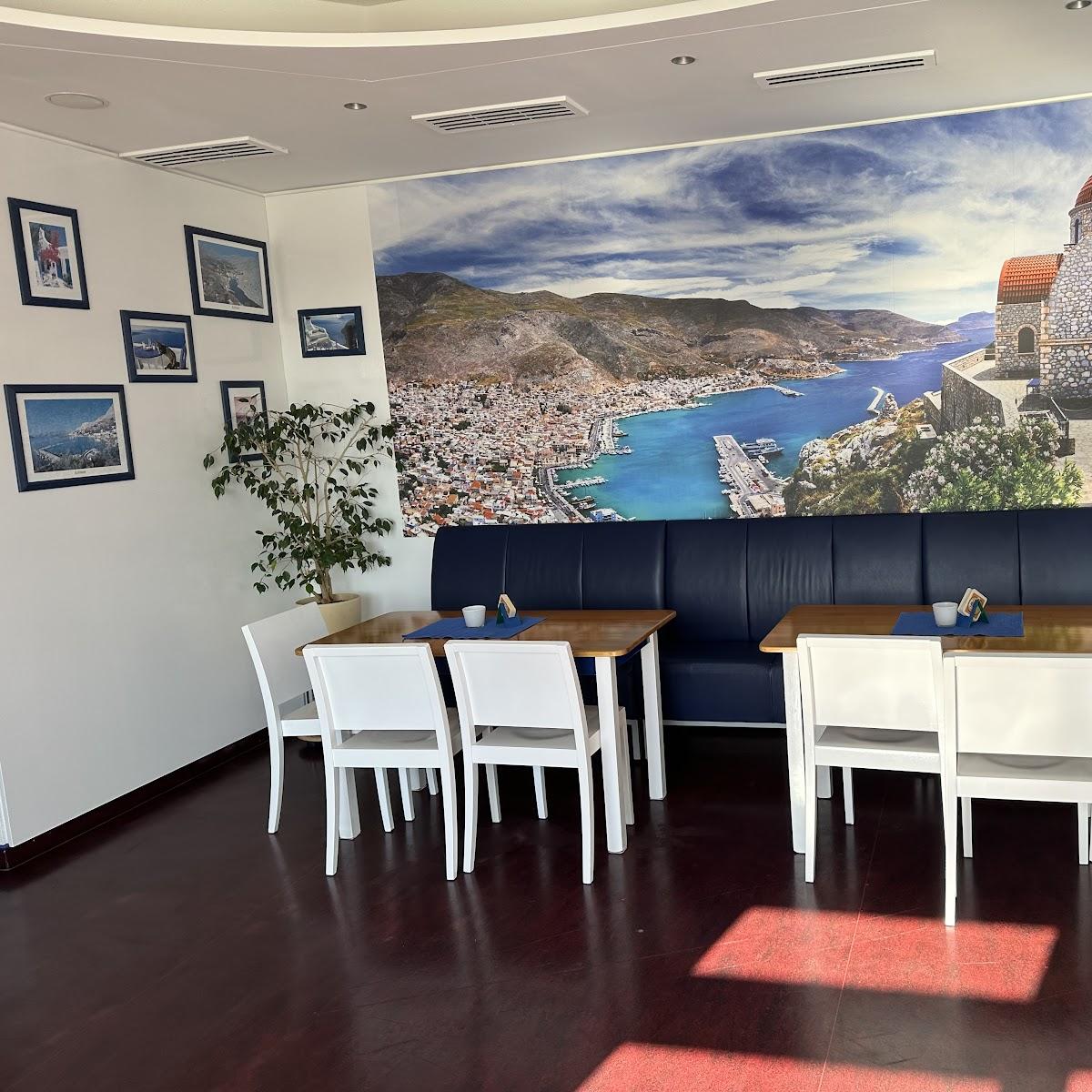 Restaurant "Taverna der Grieche" in Veitshöchheim