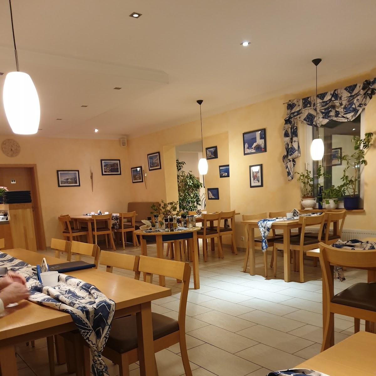 Restaurant "Taverna  Der Grieche " in  Veitshöchheim