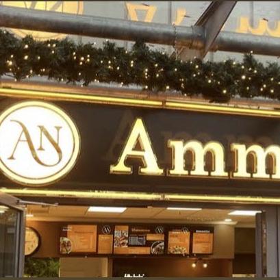 Restaurant "Ammo Nabil Restaurant" in Siegen