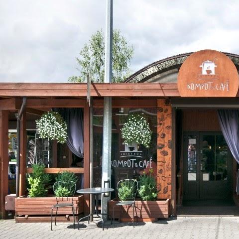 Restaurant "BISTRO Kompot & Cafe" in ??knica