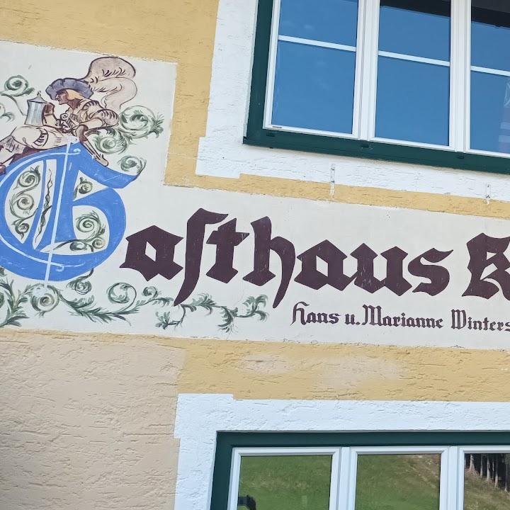 Restaurant "Gasthaus Kienberg" in Neumarkt am Wallersee