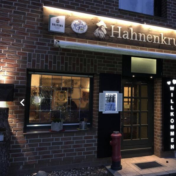 Restaurant "Gaststätte Hahnenkrug" in Hövelhof