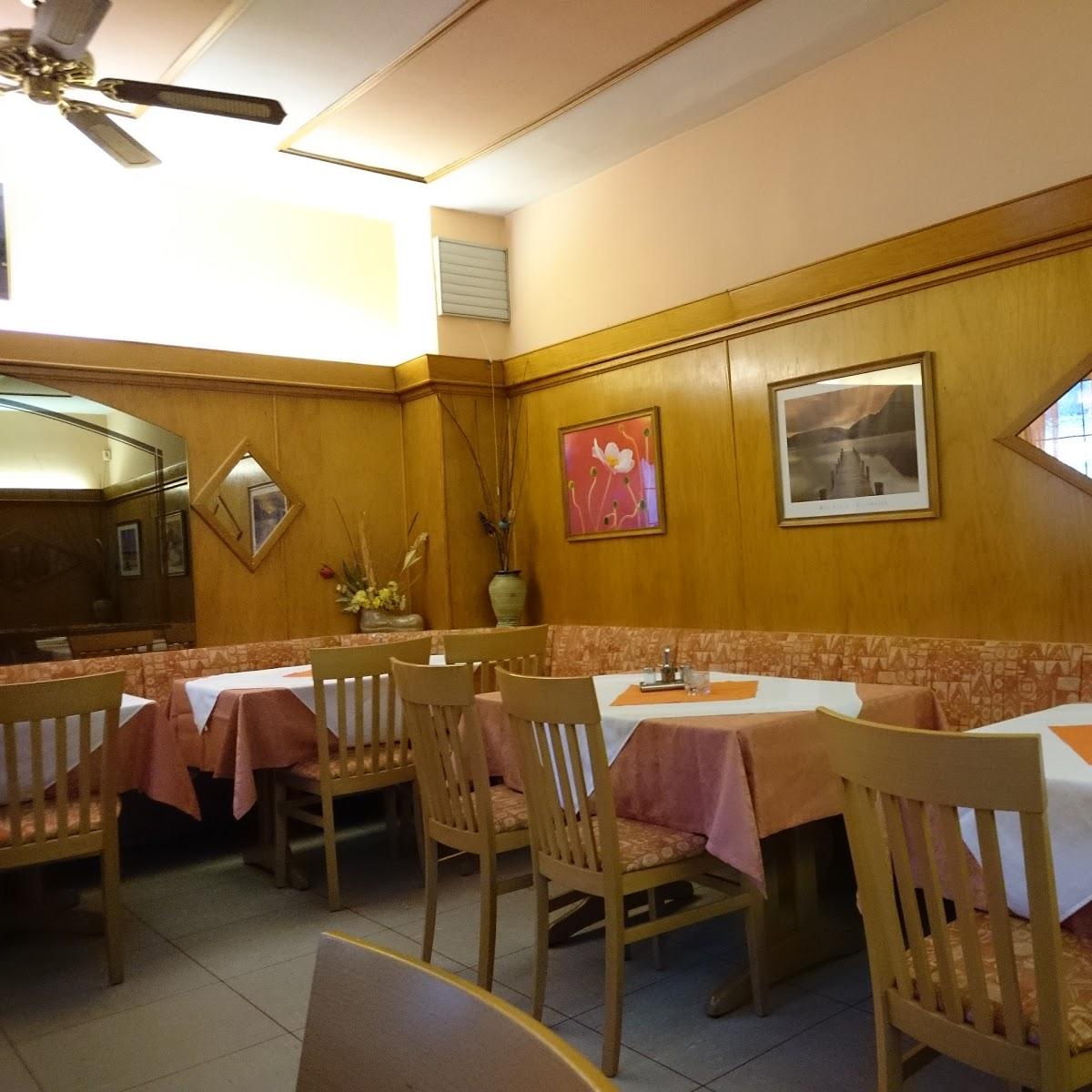 Restaurant "DJK Gaststätte  Hüttchen " in  Hanau